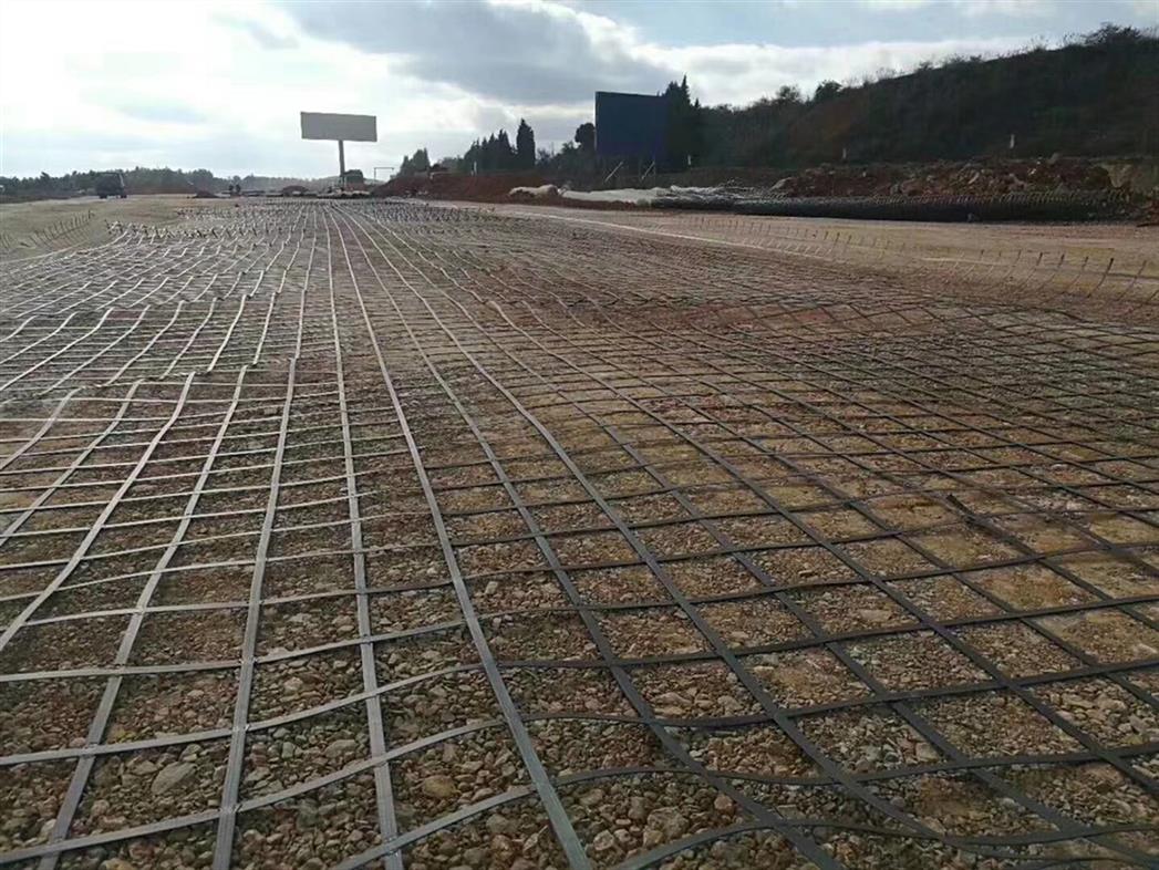 Fiberglass Geogrid
