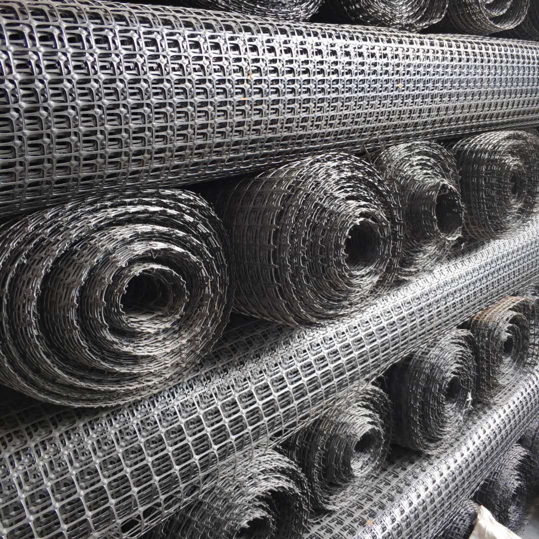 Plastic Geogrid