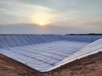 Short-fiber geotextile