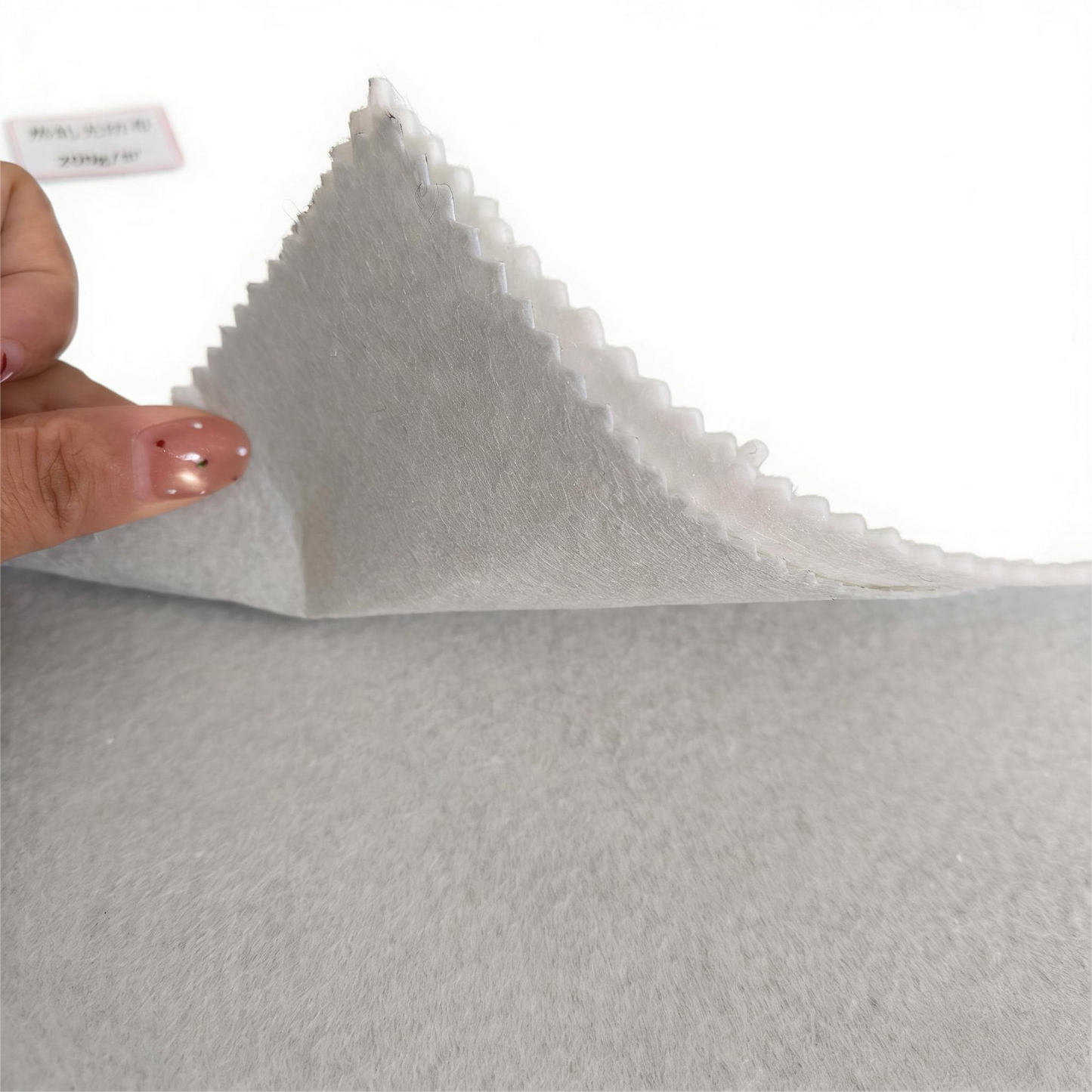 High-quality nonwoven fabric