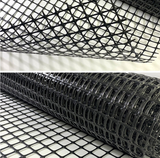 Bidirectional Unidirectional Geogrid