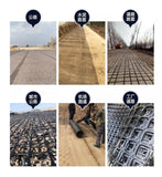Bidirectional Unidirectional Geogrid